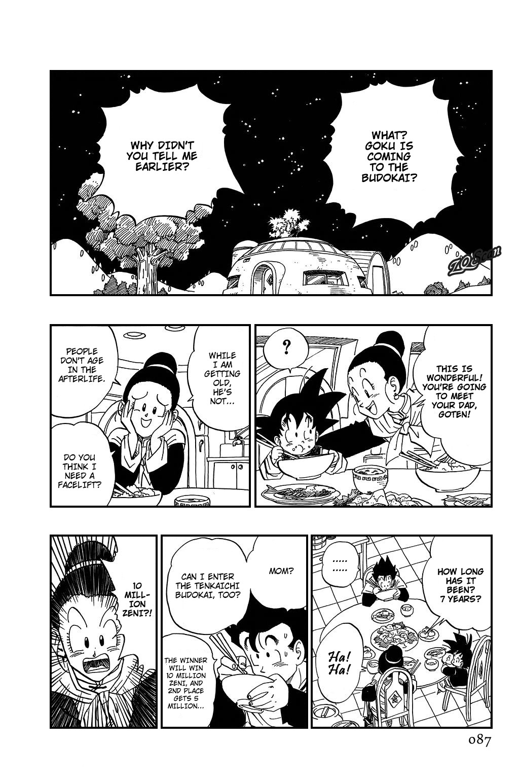 Dragon Ball Chapter 426 13